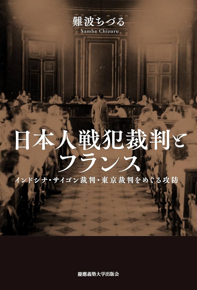 【裁断済】トド英語　全巻26冊 罪と罰 | IBCパブリッシング - 多読・多聴・音読・英語学習書の